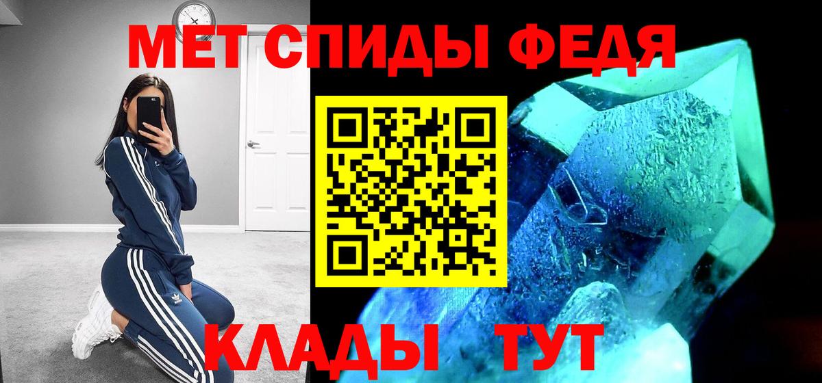 Конаково  АМФ 98%  Вход с VPN 
