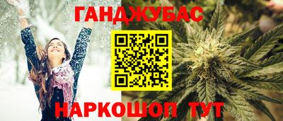 мефедрон Краснознаменск