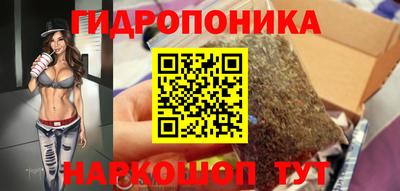 мефедрон Краснознаменск