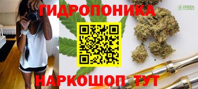 мефедрон Краснознаменск