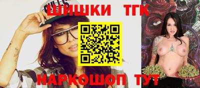 мефедрон Краснознаменск