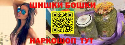 соль ск Краснокаменск