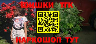мефедрон Краснознаменск