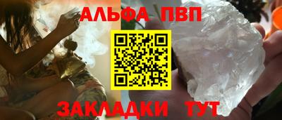 мефедрон Краснознаменск