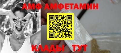 марки nbome Краснодар