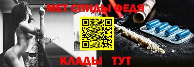 соль ск Краснокаменск