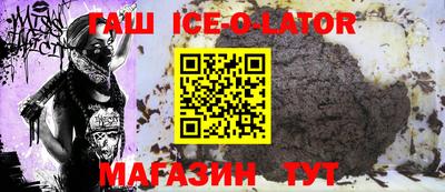 марки nbome Краснодар