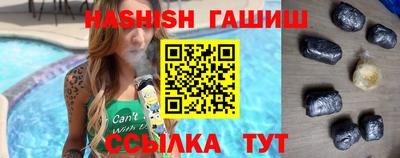 марки nbome Краснодар