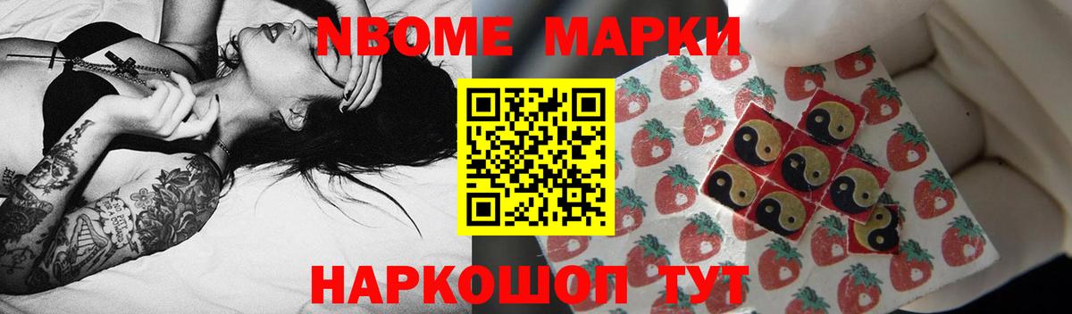 Лсд 25 экстази  Вход с VPN  Конаково  ЛСД экстази ecstasy  Лсд 25 экстази ecstasy 