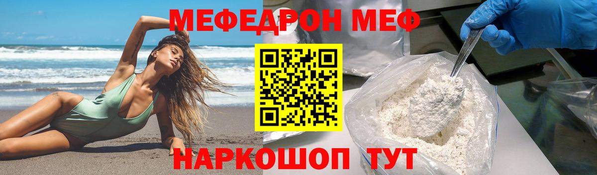 ГАШИШ Конаково